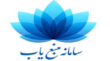 بروزرسانی شاخص های مجلات در سامانه منبع یاب